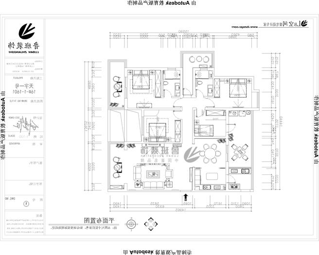 天字一号,中式风格,功能布局图