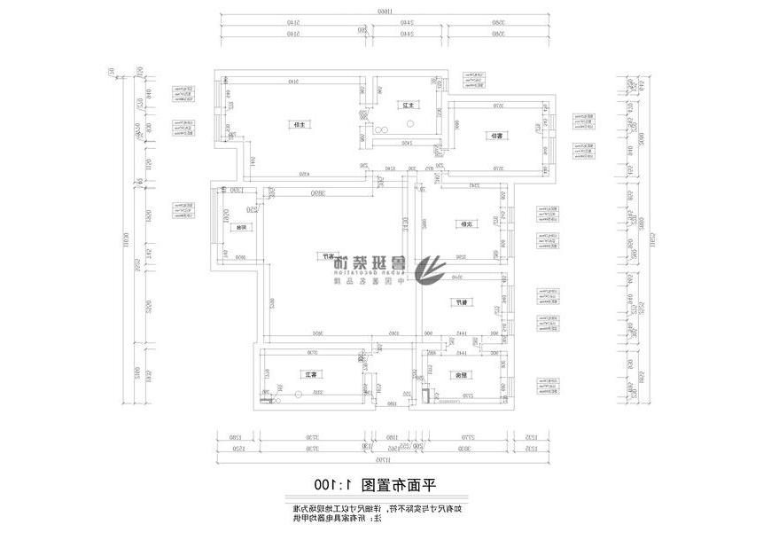 白桦林间,新中式效果图,功能布局设计图